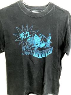 [希少]銀杏boyz バンドT 君と僕の第三次世界大戦的恋愛革命』Tシャツの復刻が決定