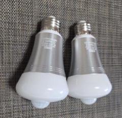 人感センサー付きLED電球 2個セット 自動点灯 消灯 E26