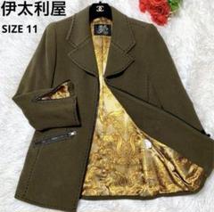 中島様専用 伊太利屋 ジャケットコート ジップアップ ステッチ