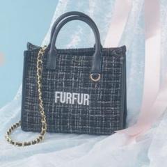 FURFUR ツイードロゴトートバッグ ブラック - メルカリ