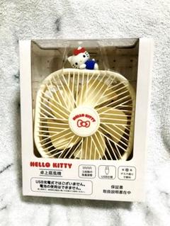 ハローキティ 卓上扇風機 CPM-183KD ハローキティ 卓上扇風機 CPM-183KD 18cm - メルカリ