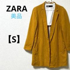 ザラ【S】オーバーサイズジャケット　リネン混　薄手　春秋　シングル　ロング丈