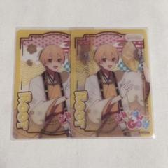 すとぷり るぅとくん ふぁみこれ A賞 旗持ち Here We Go！ すとぷり るぅとくん ふぁみこれ A賞 旗持ち Here We Go