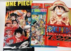 ワンピース 20周年記念 非売品　クリアファイル まとめ ワンピース 20周年記念 大宴会 フェア 特製 A5 クリアファイル
