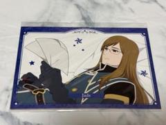テイルズ ジェイド グッズセット TOA ジェイド】テイルズ アビス ジェイド・カーティス グッズの