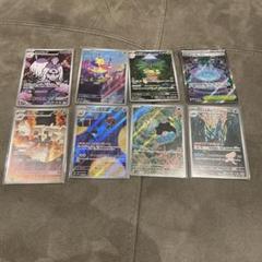 ポケカ AR SR まとめ売り - メルカリ