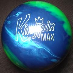 ☆美品!☆ブランズウィック キングピン・マックス 15ポンドのサムネイル