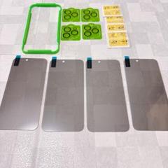 【iPhone 15 Pro Max用】ガラスフィルム　4枚セット