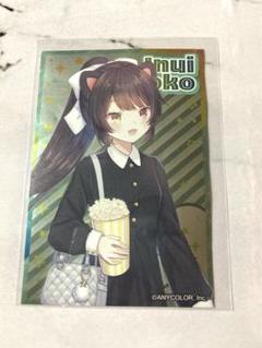 匿名配送】 さんばか スリーブ 未開封 サプライ・アクセサリ・グッズ