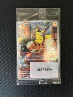 名探偵ピカチュウプロモカードとフィギュア 帰ってきた名探偵ピカチュウ プロモカード フィギュア付き