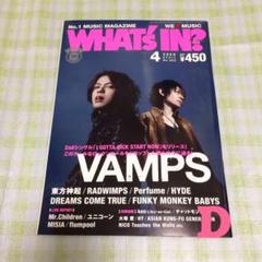 2025年最新】kaz vampsの人気アイテム - メルカリ