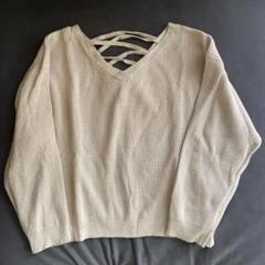 URBANITY 編み上げレースアップニット ベージュ Vネック ラメ　3L
