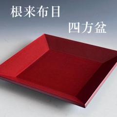 A244 時代 根来塗八角数盆5枚 – 株式会社茶源