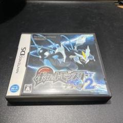ポケットモンスター ブラック2 (Nintendo DS)