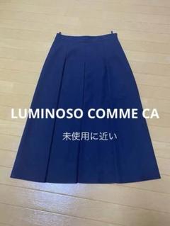 ルミノーゾコムサ　箱ひだスカート ロング丈　ＸＳ