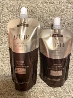エリクシール　アドバンスドエイジングケア　3点まとめ売り 楽天市場】資生堂 ELIXIR ADVANCED エリクシール アドバンスド