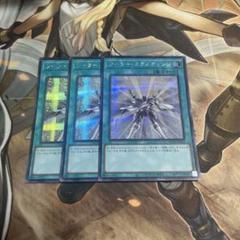 遊戯王　ソーラー・エクチェンジ　アジア版　25thシークレット 遊戯王】崔嵬の地霊使いアウス 25th クオシク