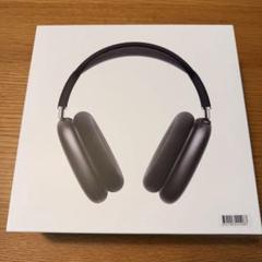29日まで出品」AirPodsMax シルバー Applecare付き