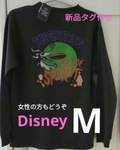 新品タグ付き　ディズニー　トレーナーM