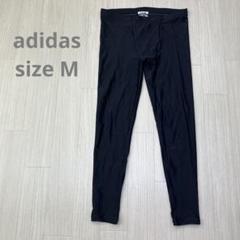 adidas アディダス レギンス スパッツ ブラック M