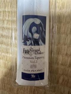 Fate/Grand Order fgo ジャンヌオルタ　タペストリー