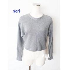 日本製】yori ラメドルマンプルオーバー Sサイズ 36 グレー