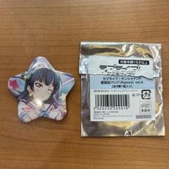 Aqours finale 缶バッジ 津島善子 ラブライブ！サンシャイン!! Aqours Finale 津島善子 缶バッジ