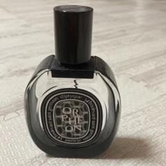 diptyque ORPHEON 香水　から瓶　残量少しありのサムネイル
