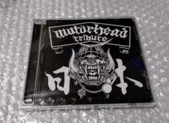 motorhead tribute CD モータヘッド