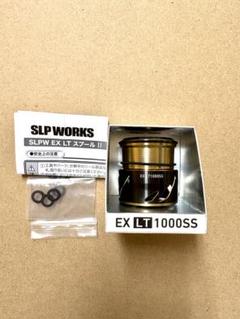 楽天市場】☆特価品30％OFF【ダイワ・SLPワークス純正】SLPW EX