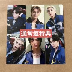 SF9 日本アルバム LOVE RACE 通常盤 特典 トレカ セット コンプ