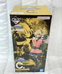 一番くじ 僕のヴィランアカデミア ヒロアカ C賞 MASTERISE