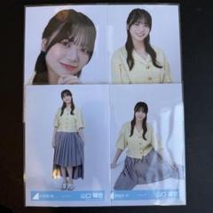 シャツコーデ 山口陽世 コンプ