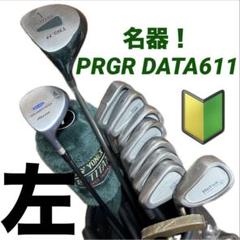 入手困難 レフティ タイトリスト ミズノ ゴルフセット プロモデル アスリート エントリーセット｜クラブ｜ゴルフ｜ミズノ公式オンライン