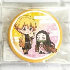 鬼滅の刃 炭治郎 善逸 カナヲ しのぶ 義勇 錆兎 缶バッジ セット レア YOYOSINOBI on X: 