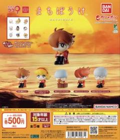 2025年最新】フランソワーズ・アルヌール_003_の人気アイテム