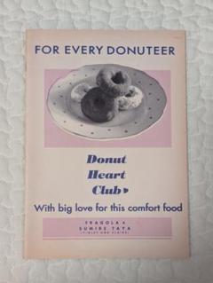 Donut Heart Club zine Fragola
