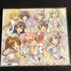 TRUE COLORS ／アイドルマスターシンデレラガールズスターライトステージのサムネイル