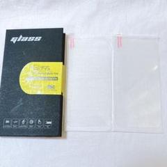 iPhone 13 promax 6.7インチ ガラス フィルム 保護 画面