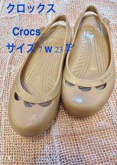 2025年最新】クロックス レディース オープントゥの人気アイテム