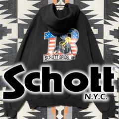 【schott】Pullover parka "Riders lady"