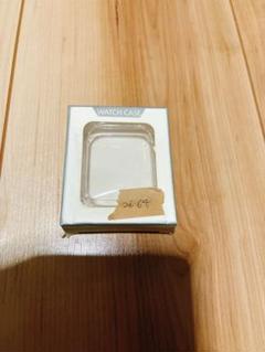 ALUBES アップルウォッチ保護ケース45mm