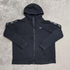 NIKE　ナイキ　スウェットパーカー　M　ブラック　ロゴ　ジップアップ