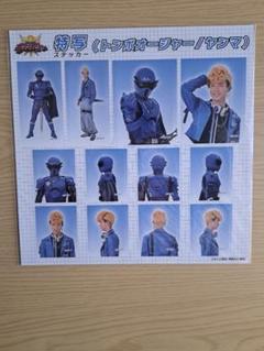 2025年最新】ヤンマ・ガストの人気アイテム - メルカリ
