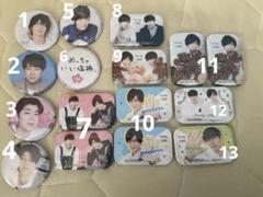 梅原裕一郎　ブロマイド　ポストカード　缶バッジ　ひょろっと男子 声優 缶バッジ 梅原裕一郎 西山宏太朗 ひょろっと男子 めっちゃ