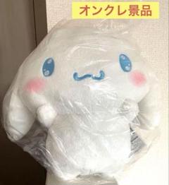 2025年最新】サンリオ ぬいぐるみ プライズの人気アイテム