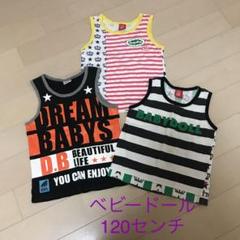 ベビードール♡タンクトップ セット♡120