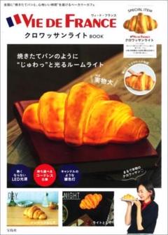 2025年最新】クロワッサンカフェ 香水の人気アイテム - メルカリ