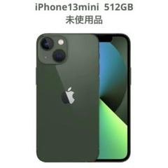希少iPhone 13 mini 512GB グリーン　新品未使用未開封品 新品未開封】iPhone13 mini グリーン 512GB SIMフリー｜Yahoo