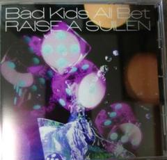 2025年最新】Bad kids all betの人気アイテム - メルカリ